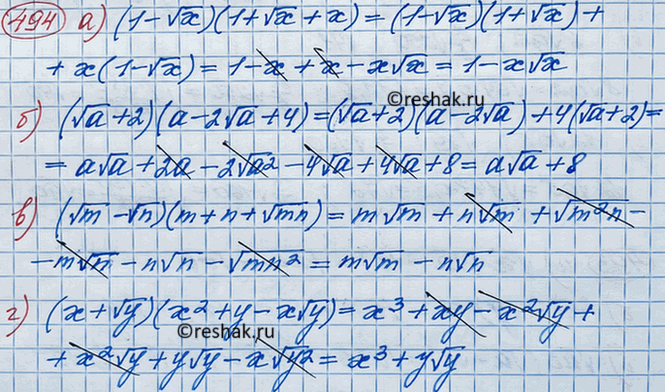   :)  a4b4; )  b6c8,  b>=0;)  16x4y12;)  0,25p2y6,  p>=0,...