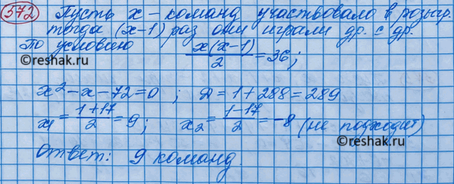   .    ,   3,   .  ,   ,  .  ...