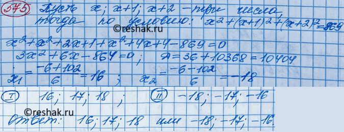       45 .    ,  ,        ...