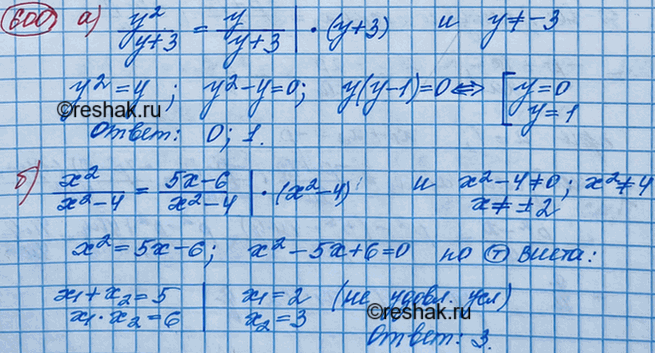       40  .       50  ,   ,       20%. ...