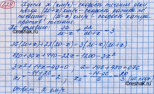 ����������� ������� ���� ���������������� ����� �����, ���� ��������, ��� ����� ��������� ��� ������ ����� ����� ����� ��������� ����...