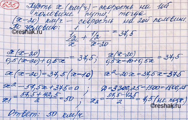   .           24 .      ,    . :...