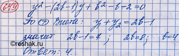           .     5 /,        ,  0,5 / , ...