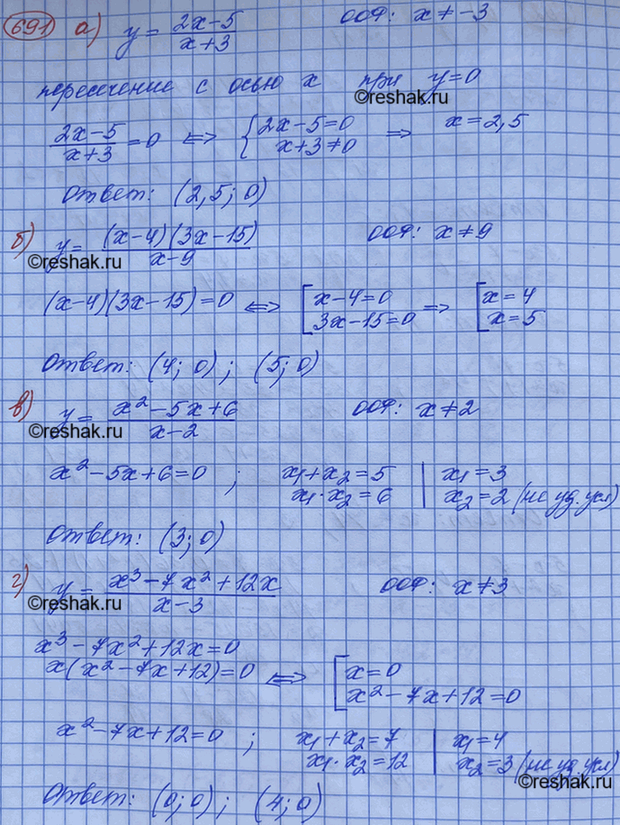  ,  X    ,   20, a Y    ,   20.   X  Y   ...