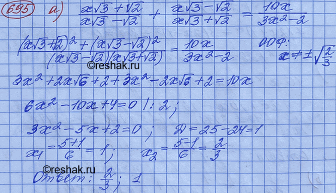    27     CD.   :)   ;)  ...