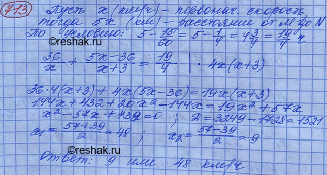 ����������� ���.821 ��� ��������� ������ 8 �����