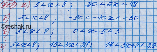  ,  5 <  < 8,   : ) 6; ) -10; ) -5; ) 3 +...