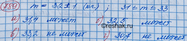 ����������� ��������� ����� ����� ��������� � ��������� �� 1 ��, �����, ��� ��� ����� 32 ��. ����� �� ����� ����� �����, ���������� � ��������� �� 0,1 ��, ��������� ������:�)...