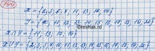  ,  X    ,   20, a Y    ,   20.   X  Y   ...