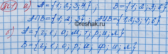     :)  ,     11 243  6321;)  ,      ...