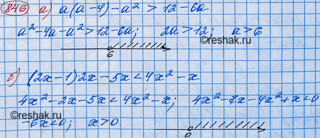   :) 2(4y - 1)- 5y < 3 + 5; ) 6(1 - ) - 8(3y + 1)+ 30 >...