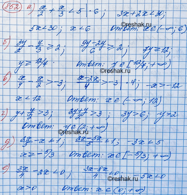 ����������� ������ �����������:�) x/2+x/3=2;�) x/4-x/2>-3;�) y+y/2>3;�)...