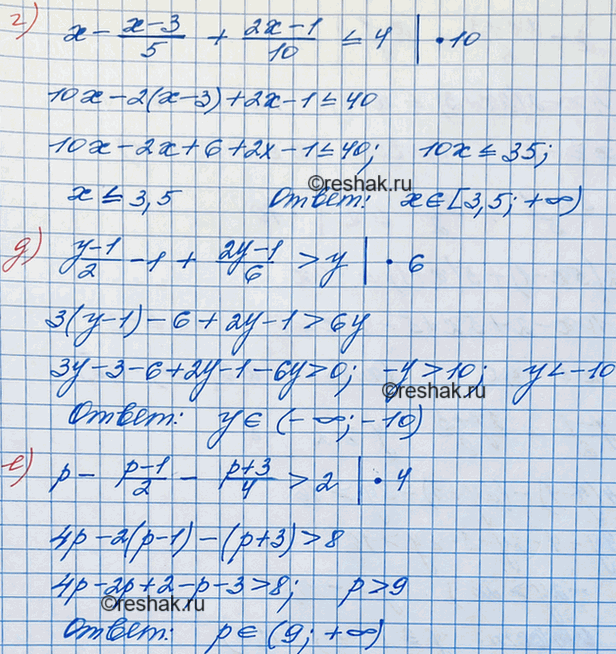 �������������� �����������