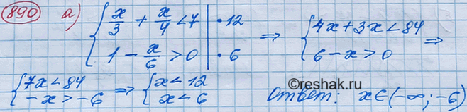 ����������� ���������:�) (1/3)^-3; �) (3/4)^-1;�) 0,01^-2;�) (1*2/3)^-4; �) 0,002^-1;�)...