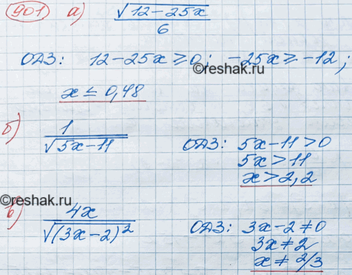 ����������� ������� �������� ���������:�) 0,2�^-2b4 * 5�3b^-3 ��� � = -0,125, b = 8;�) 1/27*a^-1b^-5 * 81�2b4 ��� � = 1/7, b = 1/14....