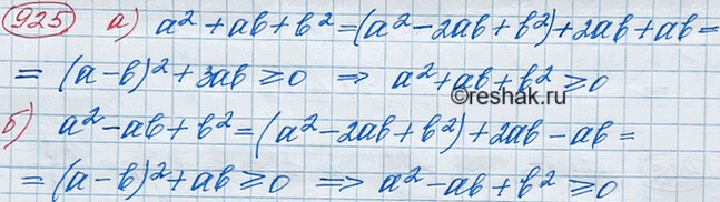 ����������� ���.1024 ��� ��������� ������ 8 �����