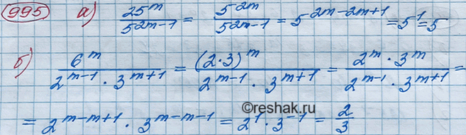  (   .) ,  m   ,  :1) ,    ),     ),   .2)   ...