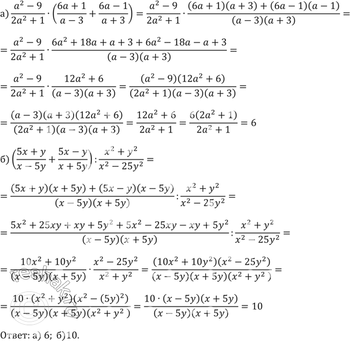 ����������� ���.151 ��� ��������� ������ 8 �����