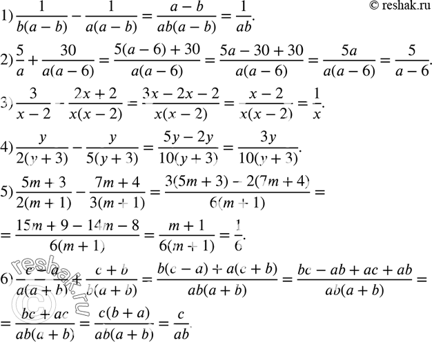  104.  :1) 1/(b(a-b)) - 1/(a(a-b));2) 5/a + 30/(a(a-6));3) 3/(x-2) -...