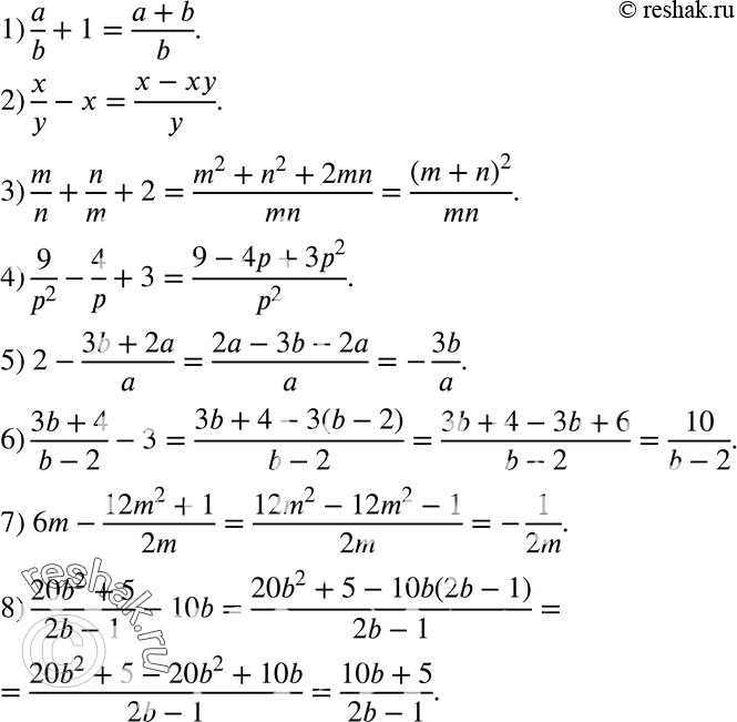  110.     :1) a/b + 1;2) x/y - x;3) m/n + n/m + 2;4) 9/p2 - 4/p + 3;...