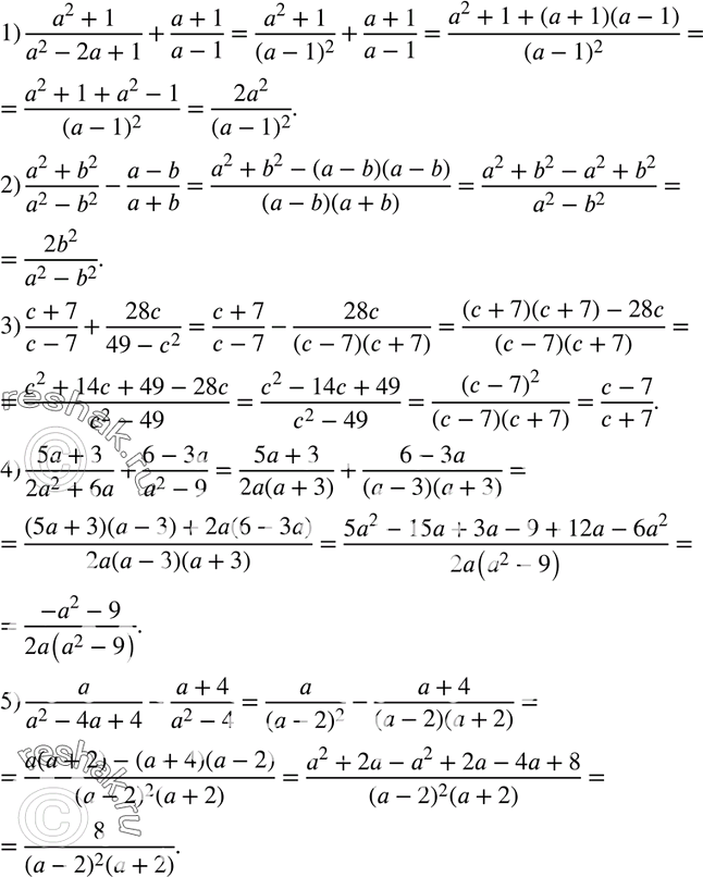  112.  : 1) (a2+1)/(a2-2a+1) + (a+1)(a-1);2) (a2+b2)/(a2-b2) -...
