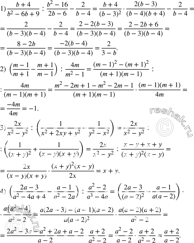  179.  :1) (b+4)/(b2-6b+9) : (b2-16)/(2b-6) - 2/(b-4);2) ((m-1)/(m+1) - (m+1)/(m-1)) :...