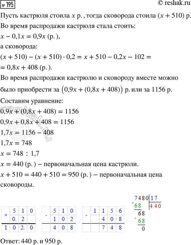 ����������� ��������, ��� ��� ����� ����������� n �������� ��������� 3^(n+2) -2^(n+2) + 3^n - 2^n ������� ������ ��...