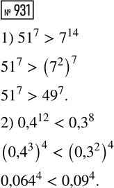 Изображение Решите уравнение:  1) (x-1)/(x+5) + (x+5)/(x-1) = 10/3;  2) (x2-3x+6)/x + 2x/(x2-3x+6) =...