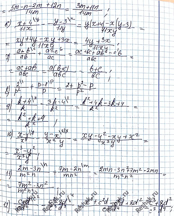 �������������� �����������