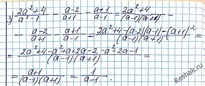 �������������� �����������