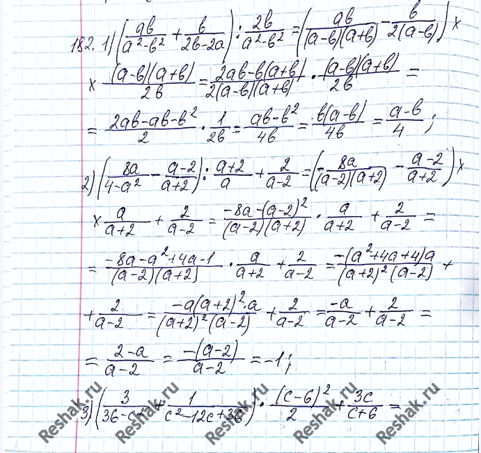 ����������� ���.182 ��� ������� 8 �����