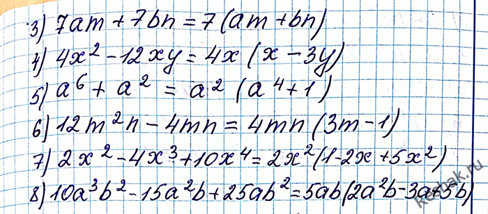 �������������� �����������