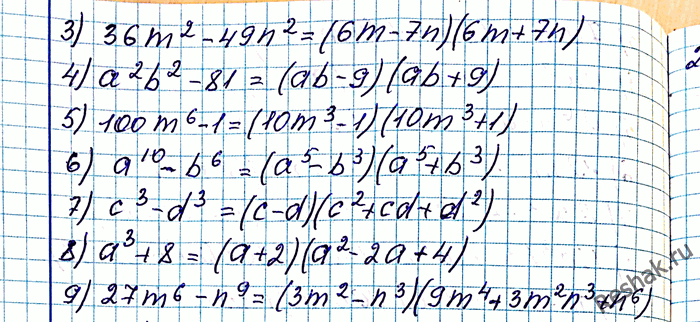 �������������� �����������