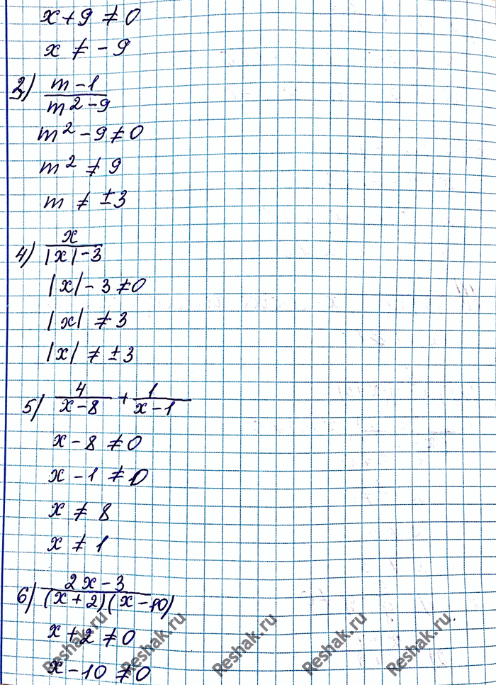 �������������� �����������