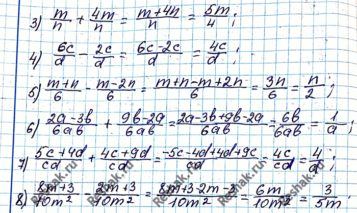 �������������� �����������