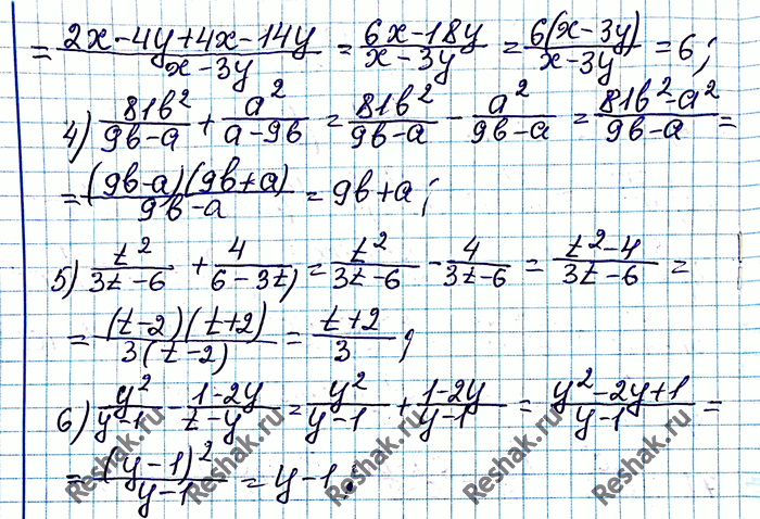 �������������� �����������