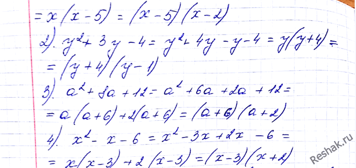 �������������� �����������