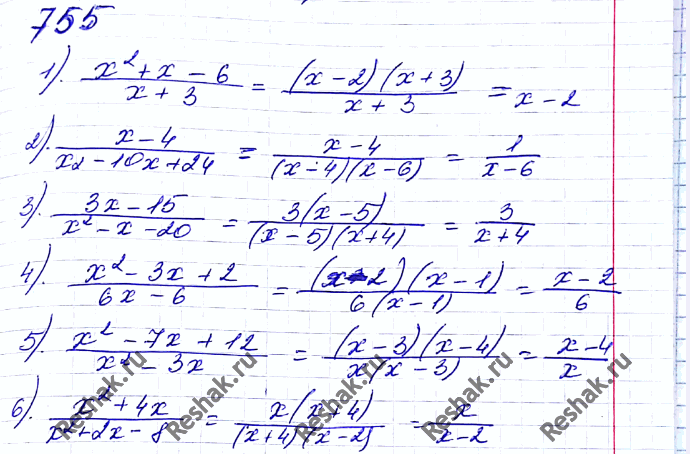 ����������� ���.755 ��� ������� 8 �����