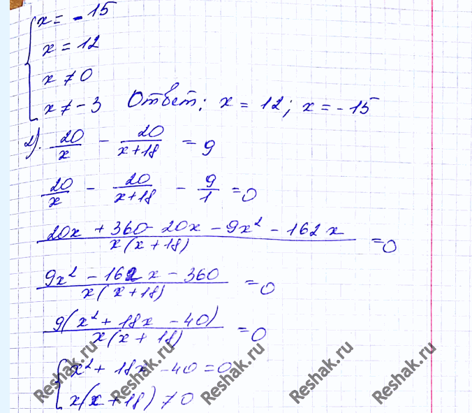 �������������� �����������