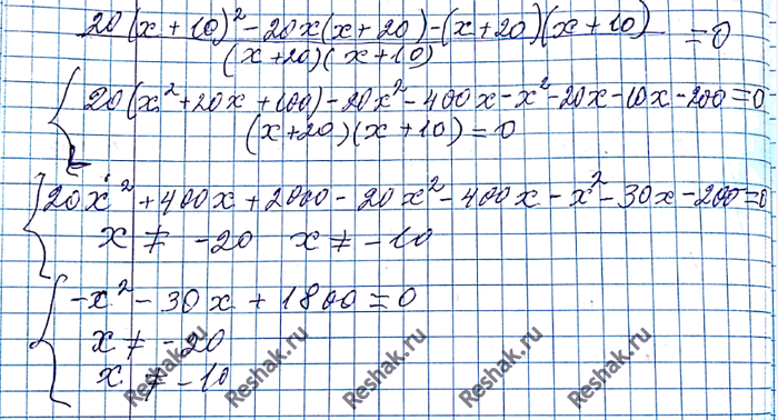 �������������� �����������