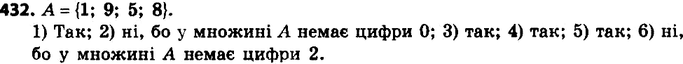  441.       1958.         , :1)  = 9 8 ; 2)  = 9510; 3)  = 519; 4)  = 5858;...
