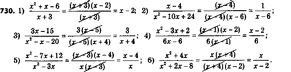 ����������� ���.755 ��� ������� 8 �����