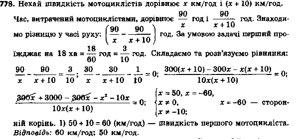  Foto 25