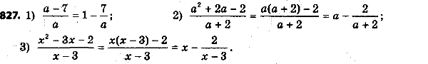 ����������� 852. �������� ����� � ���� ����� ������ ��������� � �����:1) (a-7)/a;2) (a2+2a-2)/(a+2);3)...