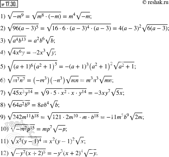  17.30.   -  :1) v(-m^9 ); 2) v(96(a-3)^5 ); 3) v(a^4 b^13 ), a?0; 4) v(4x^6 y),...