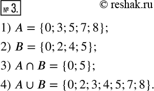  3.  A -    78 350, B -    42 504.      .1) A={_____};      3) A ? B={_____};2)...