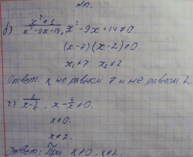 Дополнительное изображение