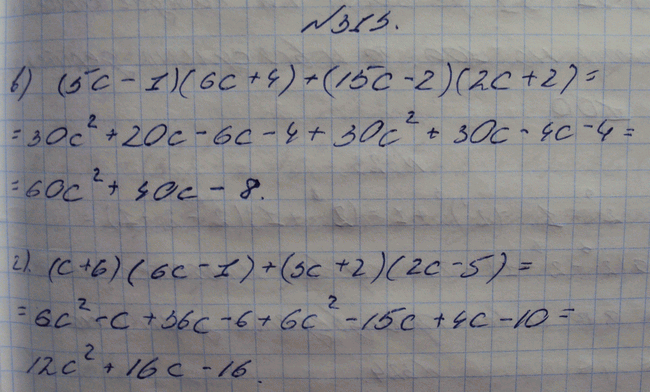 Дополнительное изображение