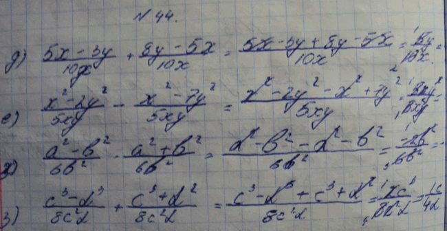 Дополнительное изображение