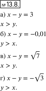  12.8.   ,   , , :		)  -  = 3;	)  -  = -0,01;	)  - y =  7;) x -  = - ...